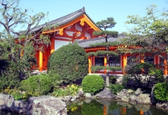 Sights Of Kyoto – Tuesday’s Daily Jigsaw Puzzle